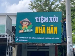 Làm biển quảng cáo Alu giá bao nhiêu? Báo giá mới nhất 11/2025