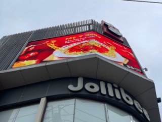 Màn hình led là gì? Ưu điểm nhược điểm của màn hình led