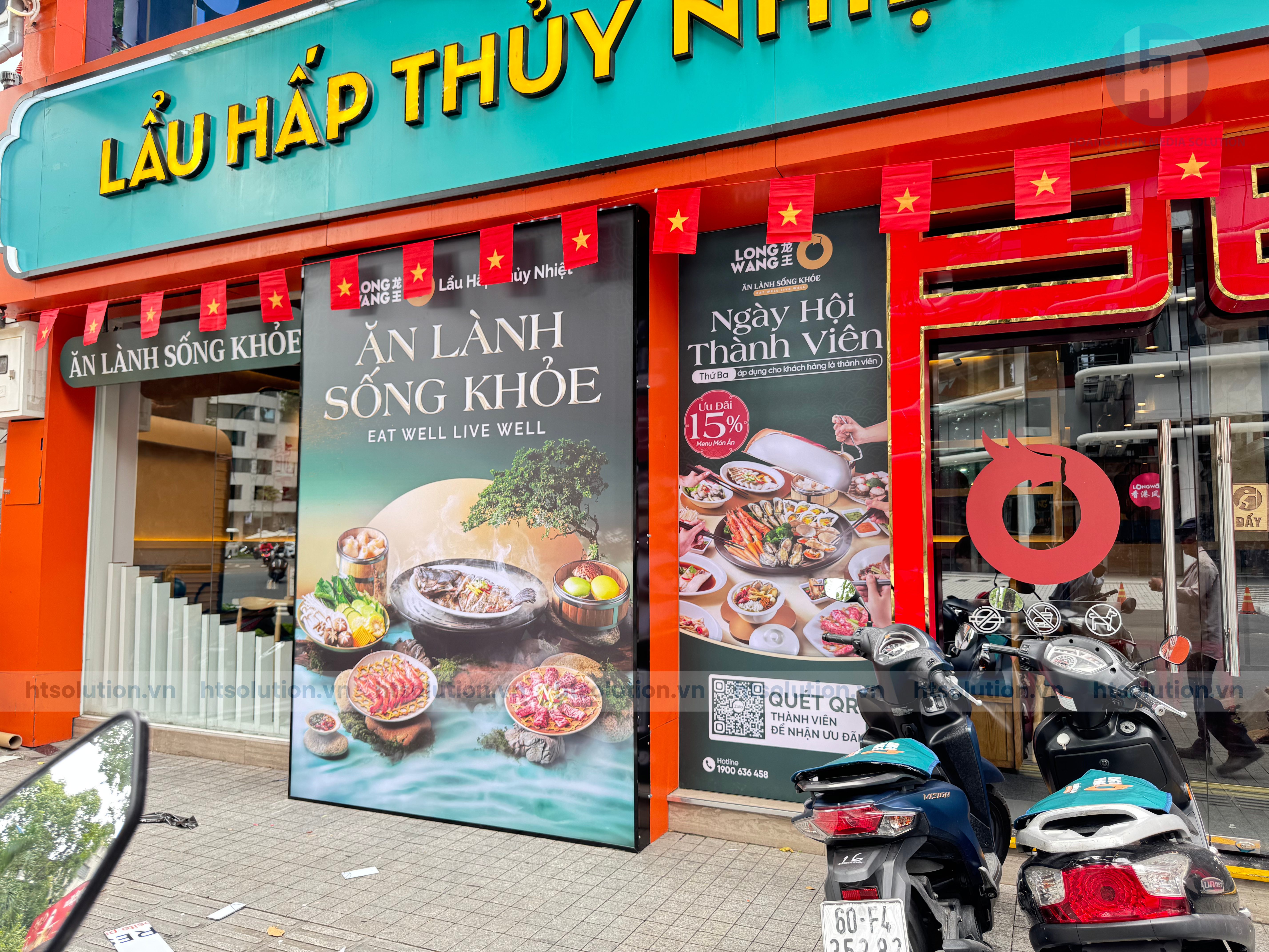 biển hiệu quảng cáo